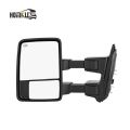 Espejo retrovisor con luz LED - 71C53D